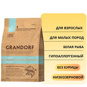 {{photo.Alt || photo.Description || 'Сухой корм GRANDORF для взрослых собак малых пород с белой рыбой (White Fish MINI)'}}
