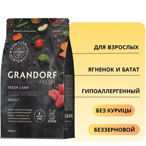 {{photo.Alt || photo.Description || 'Беззерновой cухой корм GRANDORF FRESH для взрослых кошек с ягненком и бататом CAT ADULT Lamb&amp;Sweet Potato'}}