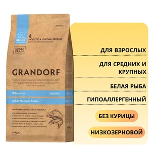 {{photo.Alt || photo.Description || 'Сухой корм GRANDORF с белой рыбой для взрослых собак средних и крупных пород (Medium&amp;Maxi White Fish)'}}