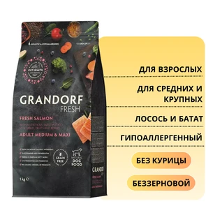 {{photo.Alt || photo.Description || 'Беззерновой сухой корм GRANDORF FRESH с лососем и бататом для взрослых собак средних и крупных пород Dog Adult MED&amp;MAXI Salmon&amp;Sweet Potato'}}