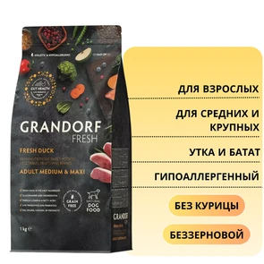 {{photo.Alt || photo.Description || 'Беззерновой сухой корм GRANDORF FRESH с уткой и бататом для взрослых собак средних и крупных пород Dog Adult MED&amp;MAXI Duck&amp;Sweet Potato'}}