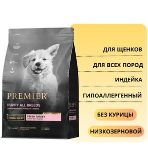 {{photo.Alt || photo.Description || 'Низкозерновой сухой корм PREMIER для щенков всех пород с индейкой PUPPY Turkey'}}