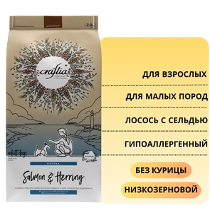 {{photo.Alt || photo.Description || 'Сухой корм CRAFTIA NATURA для взрослых собак миниатюрных и мелких пород из лосося с сельдью (SALMON &amp; HERRING ADULT DOG TOY &amp; SMALL BREED)'}}