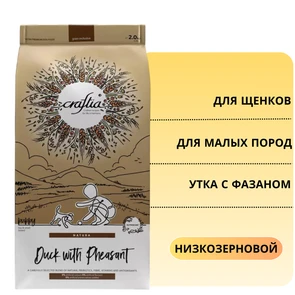 {{photo.Alt || photo.Description || 'Сухой корм CRAFTIA NATURA для щенков миниатюрных и мелких пород из утки с фазаном (DUCK WITH PHEASANT PUPPY TOY &amp; SMALL BREED)'}}