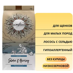 {{photo.Alt || photo.Description || 'Сухой корм CRAFTIA NATURA для щенков миниатюрных и мелких пород из лосося с сельдью (SALMON &amp; HERRING PUPPY TOY &amp; SMALL BREED)'}}