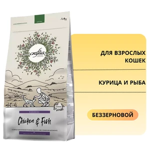 {{photo.Alt || photo.Description || 'Беззерновой сухой корм CRAFTIA HARMONA для взрослых кошек из курицы и рыбы (HARMONA CHICKEN&amp;FISH ADULT CAT)'}}