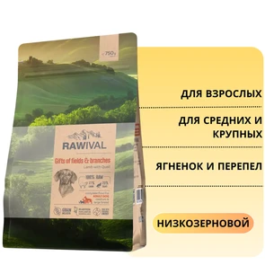 {{photo.Alt || photo.Description || 'Сухой корм RAWIVAL для взрослых собак средних и крупных пород из ягненка с перепелом Gifts of Fields&amp;Branches Lamb with Quail ADULT DOG MEDIUM &amp; LARGE BREED'}}