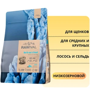 {{photo.Alt || photo.Description || 'Сухой корм RAWIVAL для щенков средних и крупных пород из лосося и сельди North Sea’s Finest Salmon &amp; Herring PUPPY MEDIUM &amp; LARGE BREED'}}