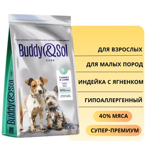 {{photo.Alt || photo.Description || 'Сухой корм Buddy&amp;Sol CARE для взрослых собак мелких пород с индейкой и ягненком ADULT MINI BREEDS Turkey&amp;Lamb'}}