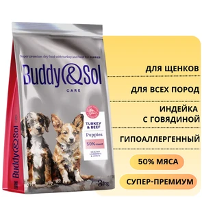{{photo.Alt || photo.Description || 'Сухой корм Buddy&amp;Sol CARE для щенков всех пород с индейкой и говядиной PUPPY Turkey&amp;Beef'}}
