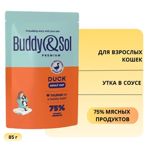 {{photo.Alt || photo.Description || 'Пауч Buddy&amp;Sol для взрослых кошек Утка в соусе ADULT CAT DUCK'}}