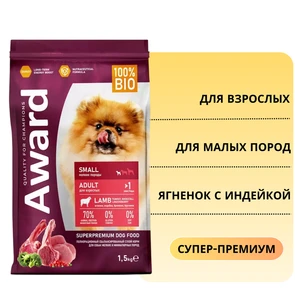 {{photo.Alt || photo.Description || 'Сухой корм AWARD для взрослых собак мелких и миниатюрных пород с ягненком и индейкой с добавлением брокколи и брусники'}}