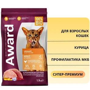 {{photo.Alt || photo.Description || 'Сухой корм AWARD для взрослых кошек для профилактики мочекаменной болезни с курицей с добавлением клюквы и цикория Urinary Adult Cat'}}