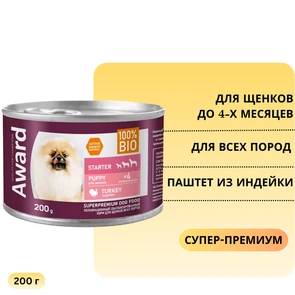 {{photo.Alt || photo.Description || 'Консервы AWARD для щенков с начала прикорма до 4 месяцев, беременных и кормящих сук паштет из индейки 200 гр'}}