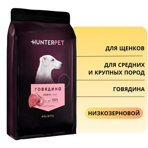 {{photo.Alt || photo.Description || 'Сухой корм HUNTERPET для щенков средних и крупных пород с говядиной (крупная гранула)'}}