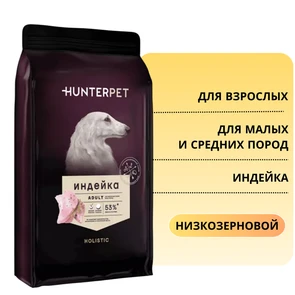 {{photo.Alt || photo.Description || 'Сухой корм HUNTERPET для взрослых собак мелких и средних пород с индейкой (мелкая гранула)'}}