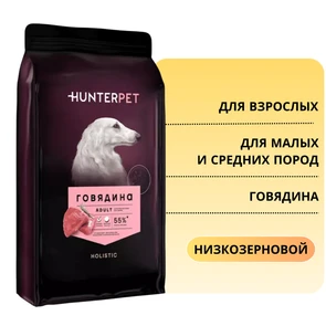{{photo.Alt || photo.Description || 'Сухой корм HUNTERPET для взрослых собак мелких и средних пород с говядиной (мелкая гранула)'}}