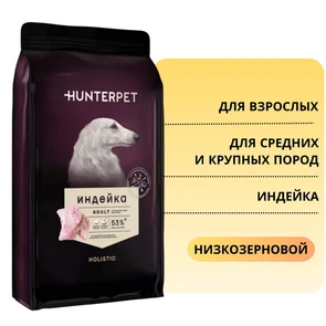 {{photo.Alt || photo.Description || 'Сухой корм HUNTERPET для взрослых собак средних и крупных пород с индейкой (крупная гранула)'}}