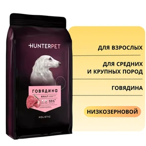 {{photo.Alt || photo.Description || 'Сухой корм HUNTERPET для взрослых собак средних и крупных пород с говядиной (крупная гранула)'}}