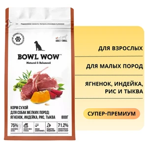 {{photo.Alt || photo.Description || 'Сухой корм BOWL WOW для взрослых собак мелких пород с ягненком, индейкой, рисом и тыквой'}}