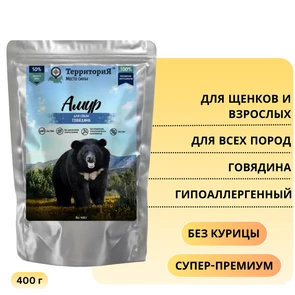 {{photo.Alt || photo.Description || 'Пауч Территория Амур для собак с говядиной'}}