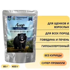 {{photo.Alt || photo.Description || 'Пауч Территория Амур для собак с говядиной и печенью'}}