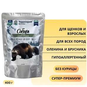 {{photo.Alt || photo.Description || 'Пауч Территория Сибирь для собак с олениной и брусникой'}}