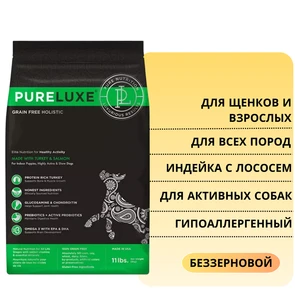 {{photo.Alt || photo.Description || 'Беззерновой сухой корм PURELUXE Healthy Activity с индейкой и лососем для активных собак'}}