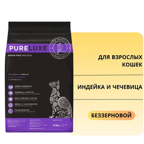 {{photo.Alt || photo.Description || 'Беззерновой сухой корм PURELUXE для взрослых кошек с индейкой и чечевицей'}}