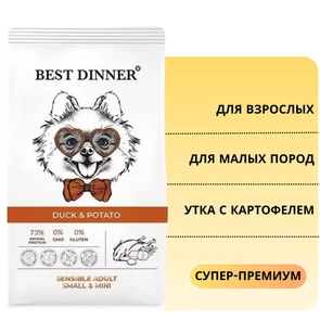 {{photo.Alt || photo.Description || 'Сухой корм BEST DINNER с уткой и картофелем для взрослых собак малых пород Sensible Adult Mini Duck &amp; Potato'}}