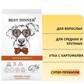 {{photo.Alt || photo.Description || 'Сухой корм BEST DINNER с уткой и картофелем для взрослых собак средних и крупных пород Sensible Adult Medium &amp; Maxi Duck &amp; Potato'}}