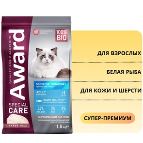 {{photo.Alt || photo.Description || 'Сухой корм AWARD SPECIAL CARE для взрослых кошек для здоровой кожи и шерсти со свежей белой рыбой Sensitive Skin&amp;Coat'}}