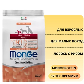 {{photo.Alt || photo.Description || 'Сухой корм MONGE Monoprotein для взрослых собак мелких пород с лососем и рисом Mini Adult Dog Salmon'}}