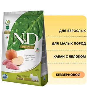 {{photo.Alt || photo.Description || 'Беззерновой cухой корм FARMINA ND PRIME для взрослых собак мелких пород кабан с яблоком'}}