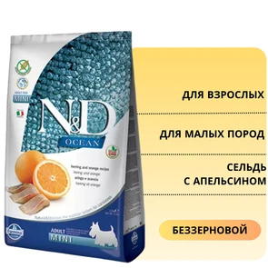 {{photo.Alt || photo.Description || 'Беззерновой cухой корм FARMINA ND OCEAN для взрослых собак мелких пород сельдь с апельсином'}}