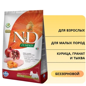 {{photo.Alt || photo.Description || 'Беззерновой cухой корм FARMINA ND PUMPKIN для взрослых собак мелких пород с курицей и гранатом и тыквой'}}