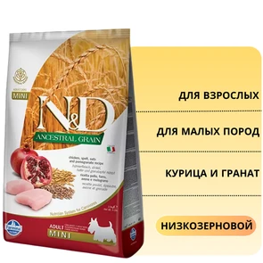 {{photo.Alt || photo.Description || 'Низкозерновой cухой корм FARMINA ND для взрослых собак мелких пород с курицей и гранатом'}}