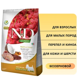 {{photo.Alt || photo.Description || 'Беззерновой cухой корм FARMINA ND QUINOA для собак малых пород с перепелом и киноа для кожи и шерсти (Quinoa Skin/Coat Quail Adult Mini)'}}