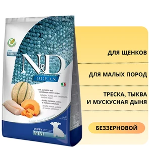 {{photo.Alt || photo.Description || 'Беззерновой cухой корм FARMINA ND PUMPKIN для щенков мелких пород с треской, тыквой и мускусной дыней'}}