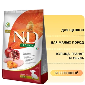 {{photo.Alt || photo.Description || 'Беззерновой cухой корм FARMINA ND PUMPKIN для щенков мелких пород курица с гранатом и тыквой'}}