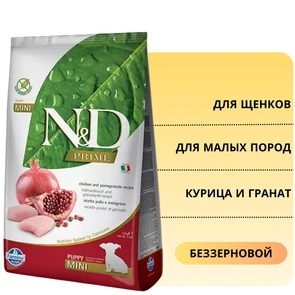 {{photo.Alt || photo.Description || 'Беззерновой cухой корм FARMINA ND PRIME для щенков мелких пород с курицей и гранатом'}}