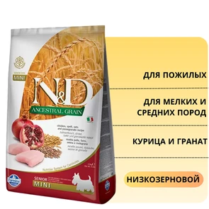 {{photo.Alt || photo.Description || 'Низкозерновой cухой корм FARMINA ND для пожилых собак мелких и средних пород с курицей и гранатом'}}