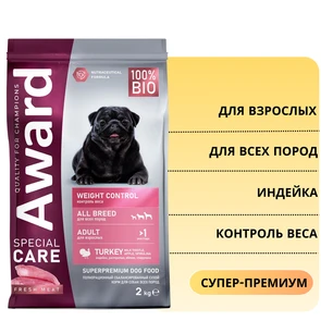 {{photo.Alt || photo.Description || 'Сухой корм AWARD SPECIAL CARE для взрослых собак всех пород для контроля веса со свежим мясом индейки Weight Control'}}