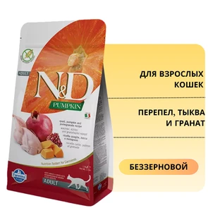 {{photo.Alt || photo.Description || 'Беззерновой cухой корм FARMINA ND для взрослых кошек с перепелом, тыквой и гранатом'}}