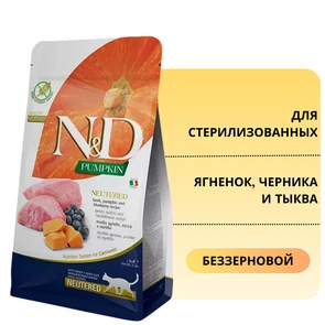 {{photo.Alt || photo.Description || 'Беззерновой cухой корм FARMINA ND для стерилизованных кошек с ягненком, черникой и тыквой (Pumpkin Lamb/Blueberry Neutered Adult)'}}
