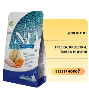 {{photo.Alt || photo.Description || 'Беззерновой cухой корм FARMINA ND для котят с треской, креветками, тыквой и дыней'}}
