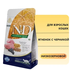{{photo.Alt || photo.Description || 'Низкозерновой cухой корм FARMINA ND для взрослых кошек с ягненком и черникой'}}