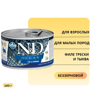 {{photo.Alt || photo.Description || 'Консервы FARMINA ND DOG OCEAN COD/PUMPKIN MINI для взрослых собак малых пород с филе трески и тыквой'}}