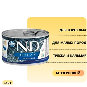 {{photo.Alt || photo.Description || 'Консервы FARMINA ND DOG OCEAN COD/SQUID MINI для взрослых собак малых пород с треской и кальмаром'}}