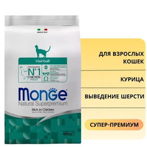 {{photo.Alt || photo.Description || 'Сухой корм MONGE для кошек для выведения шерсти с курицей Cat Hairball'}}